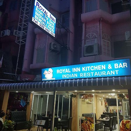 Royal Inn Kitchen And Bar Паттайя Экстерьер фото